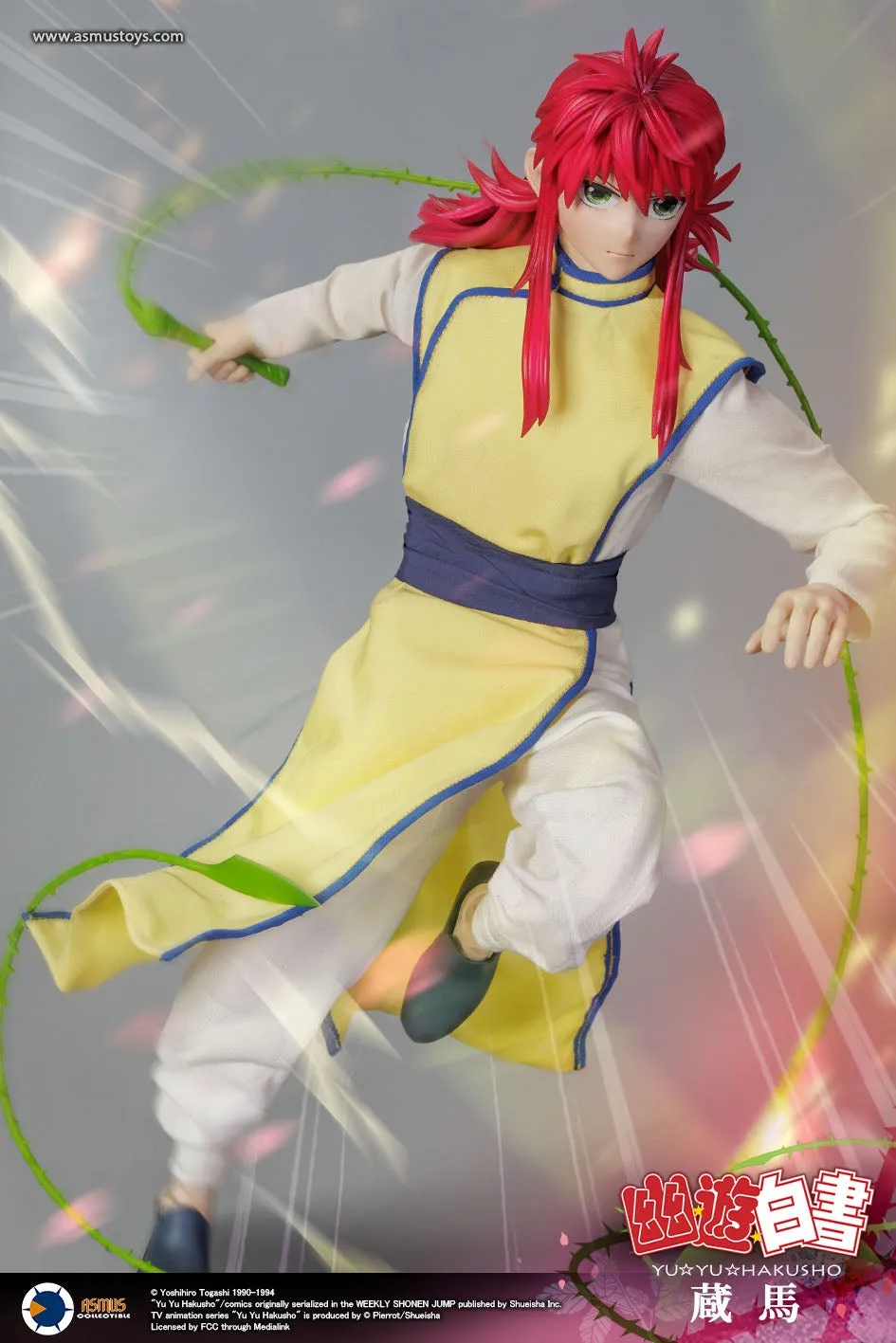 Yu Yu Hakusho Kurama Luxury Edition